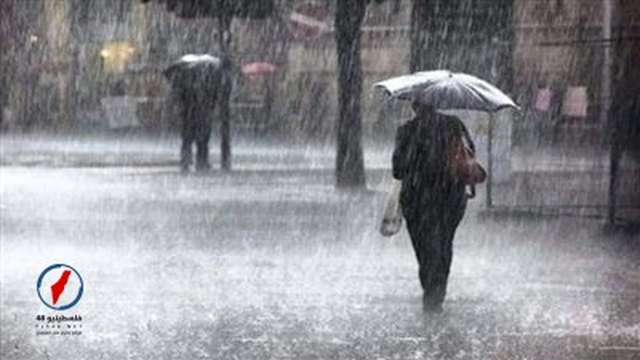 الأرصاد تحذر من حالة الطقس المرتقبة وتكشف عن مفاجأة خلال الساعات المقبلة